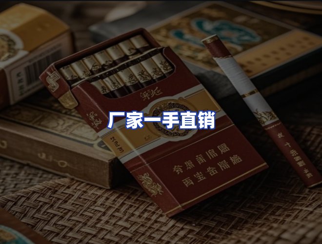 服务优势